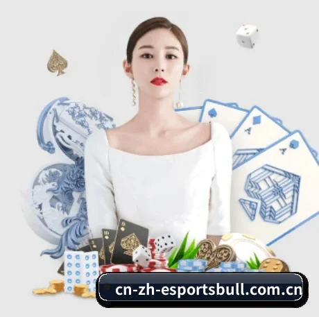 电竞牛 APP | dianjingniu