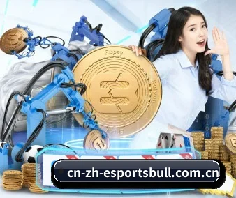 电竞牛 APP 界面（dianjingniu）